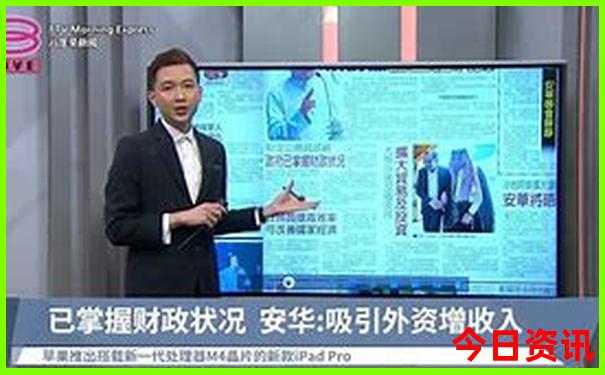 暑假天气适合去哪里旅游