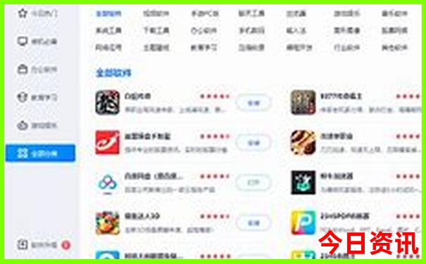 桃园结义三兄弟精准一肖