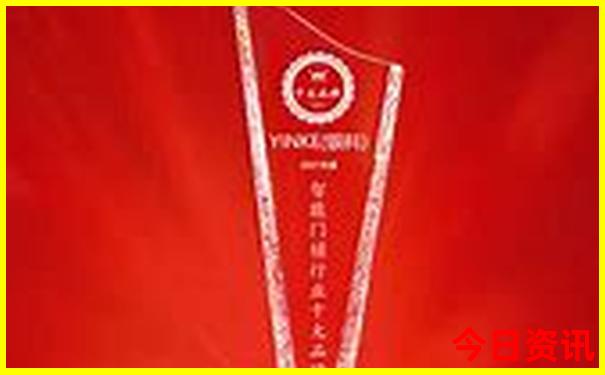 桃园结义三兄弟精准一肖