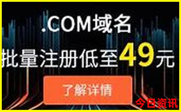 8月中国哪里旅游最好